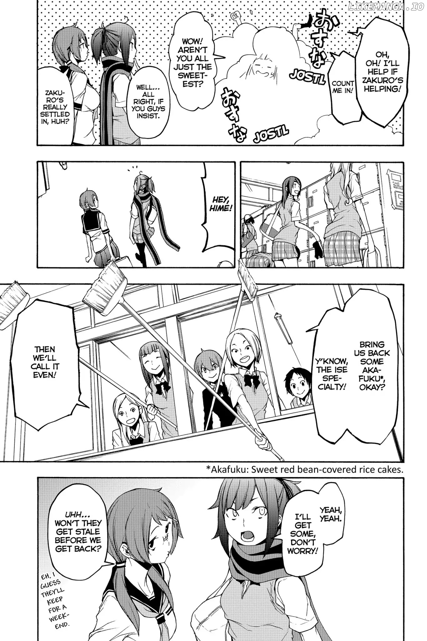 Yozakura Quartet chapter 141 - page 3