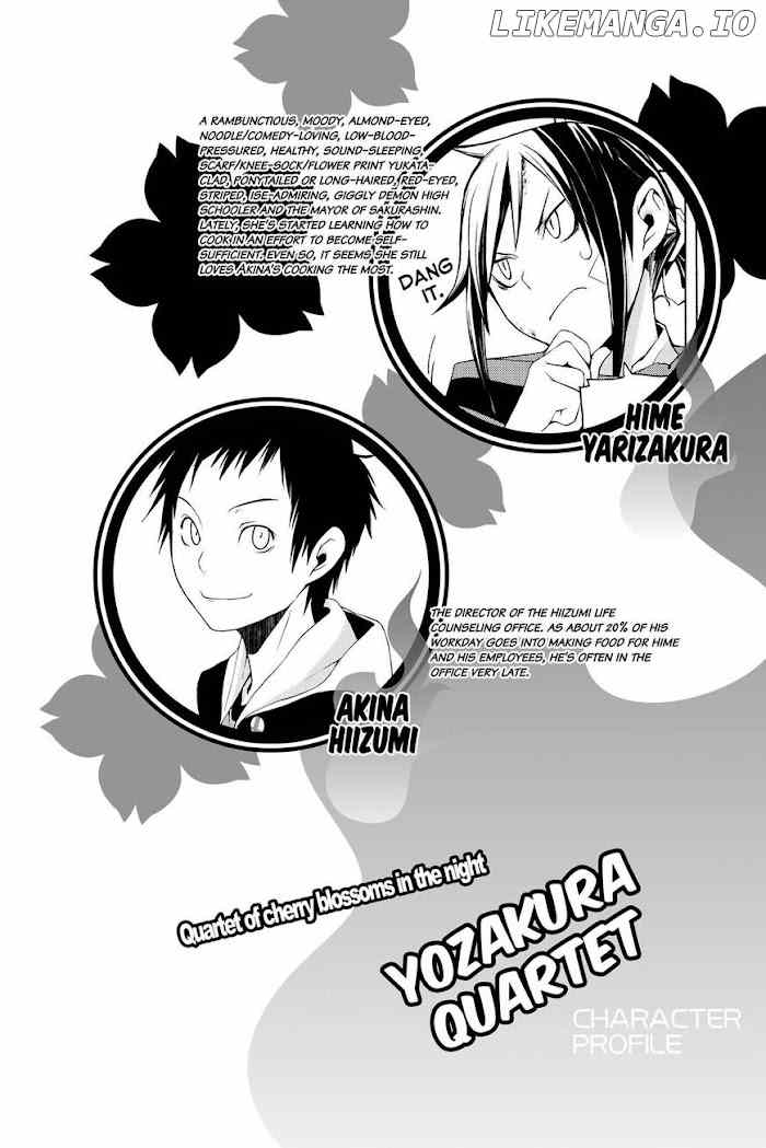 Yozakura Quartet chapter 153 - page 3