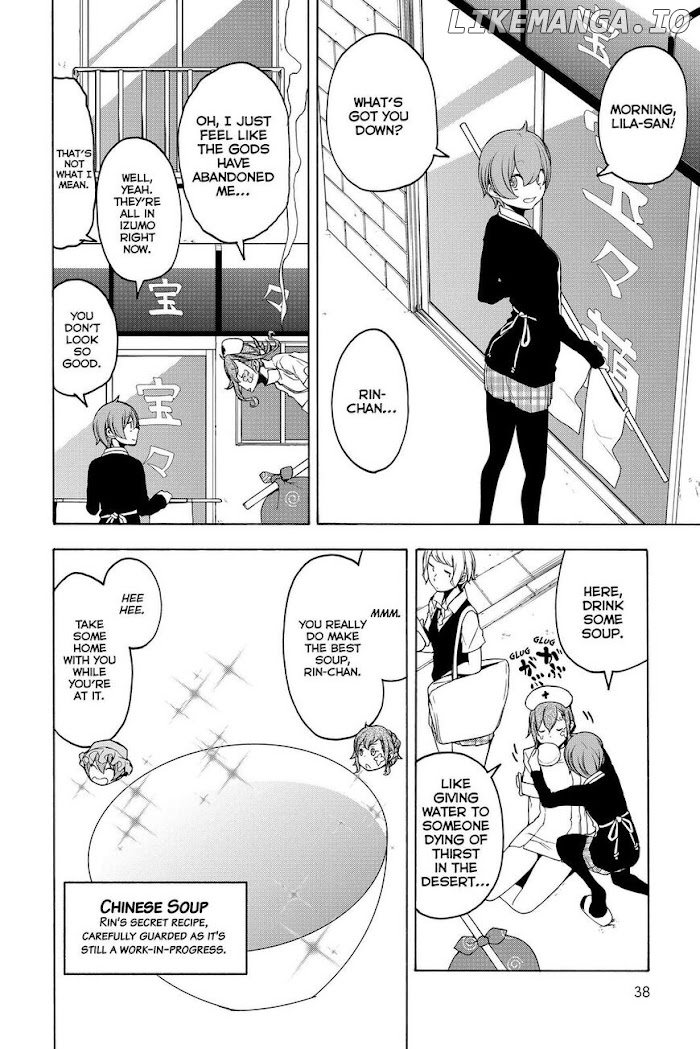 Yozakura Quartet chapter 153 - page 37