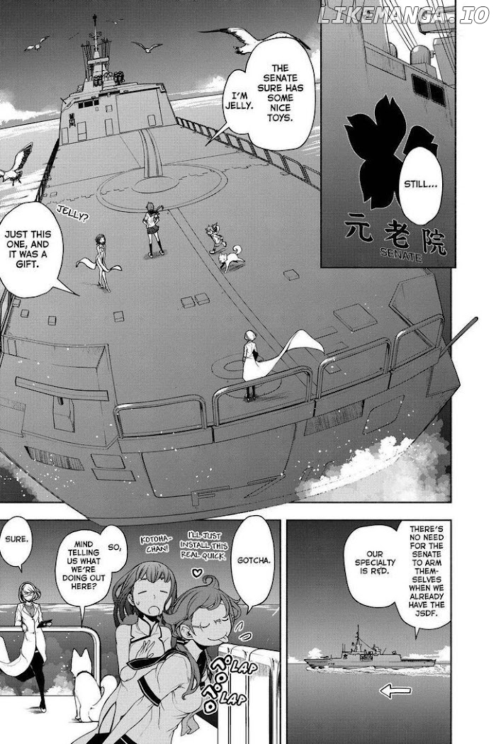 Yozakura Quartet chapter 158 - page 12