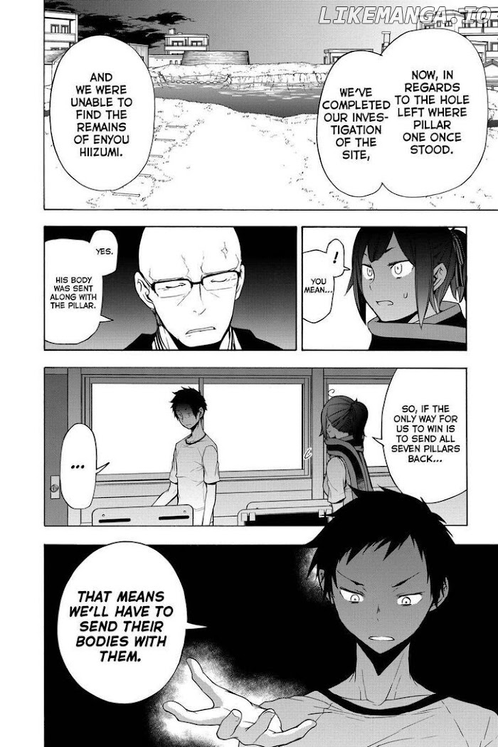 Yozakura Quartet chapter 158 - page 23