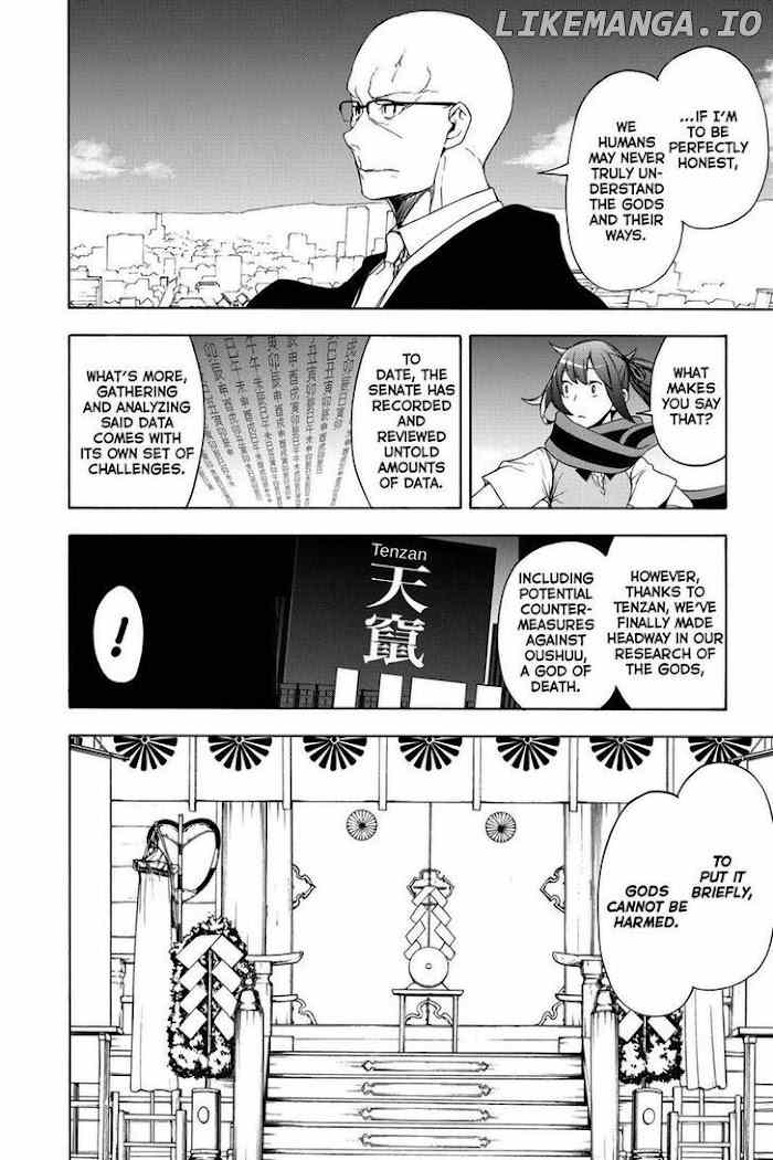 Yozakura Quartet chapter 159 - page 20