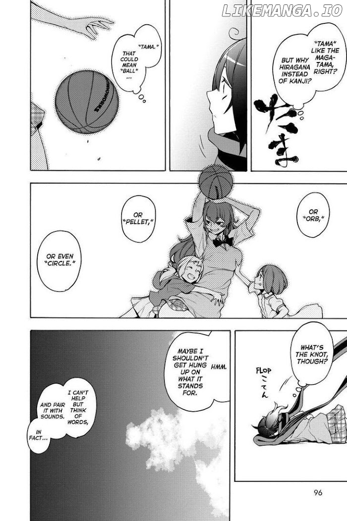 Yozakura Quartet chapter 160 - page 26