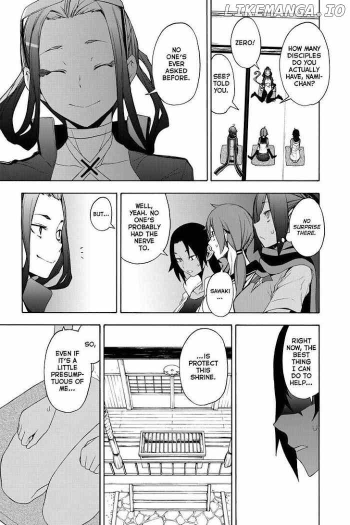 Yozakura Quartet chapter 161 - page 33