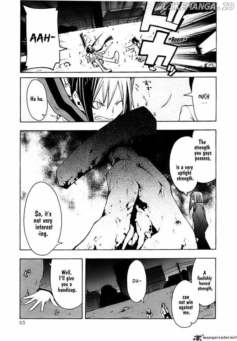 Yozakura Quartet chapter 29 - page 25