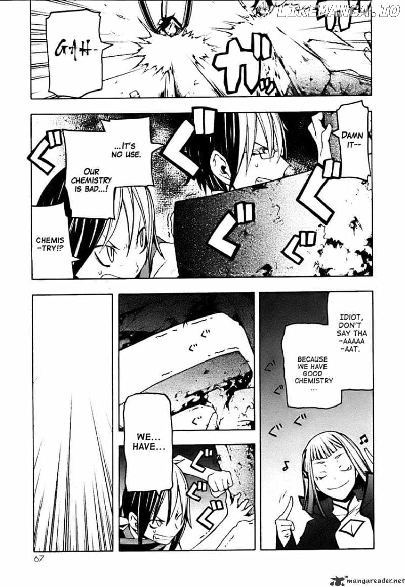 Yozakura Quartet chapter 29 - page 27