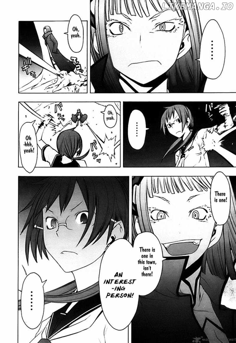 Yozakura Quartet chapter 29 - page 29