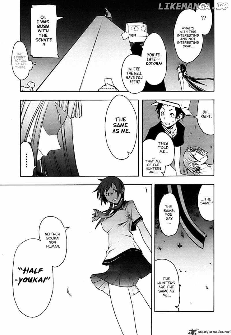 Yozakura Quartet chapter 29 - page 30