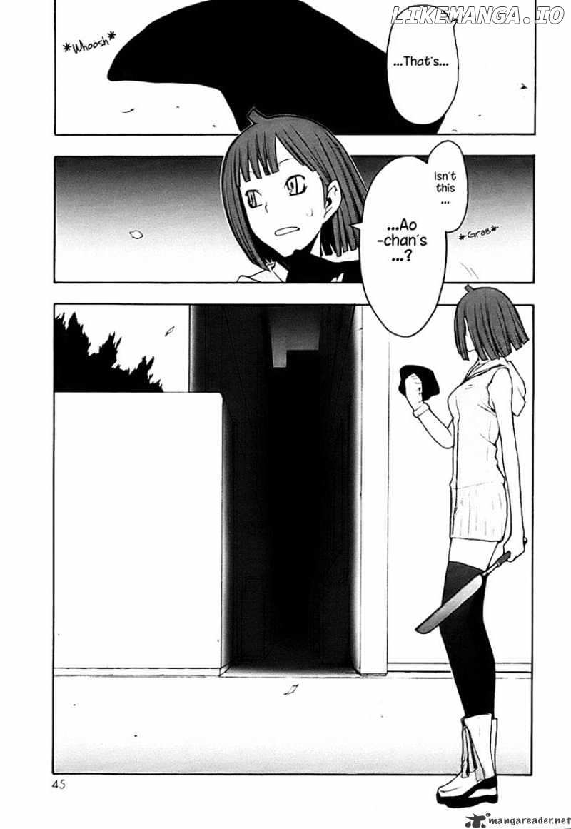 Yozakura Quartet chapter 29 - page 5