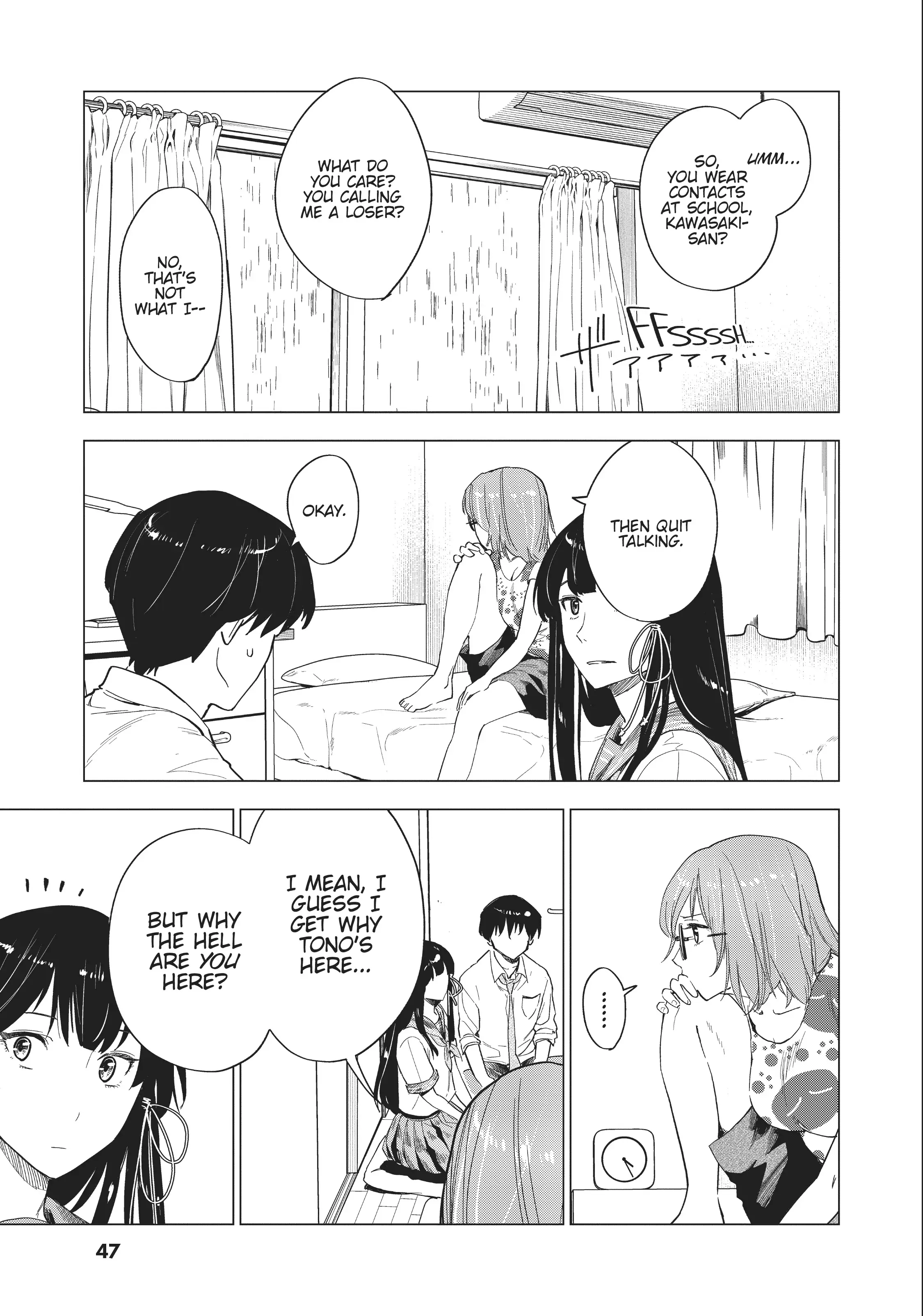 Natsu e no Tonneru, Sayonara no Deguchi Gunjou Chapter 6 - page 5