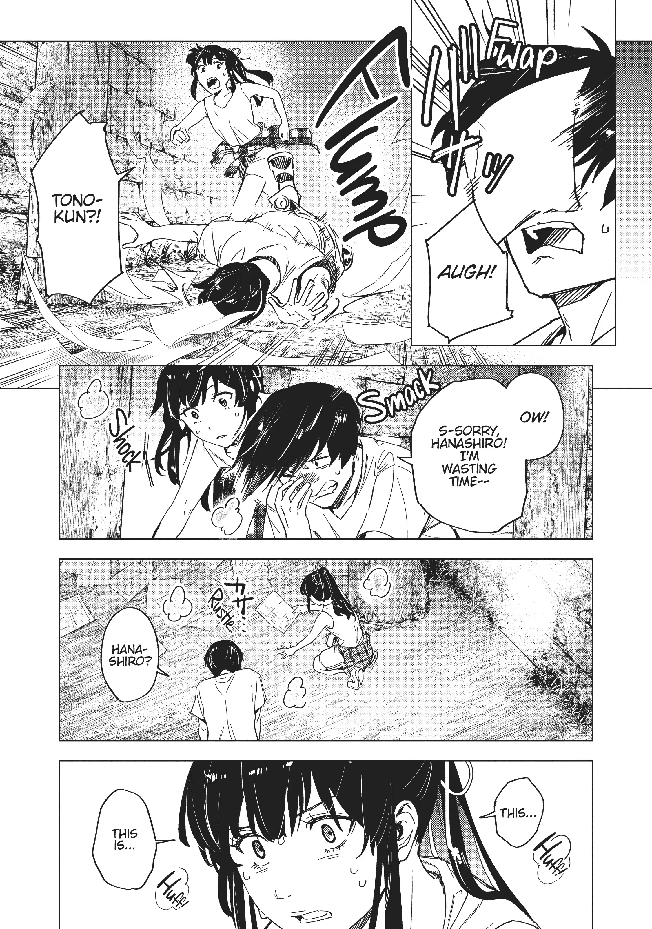 Natsu e no Tonneru, Sayonara no Deguchi Gunjou Chapter 7 - page 31