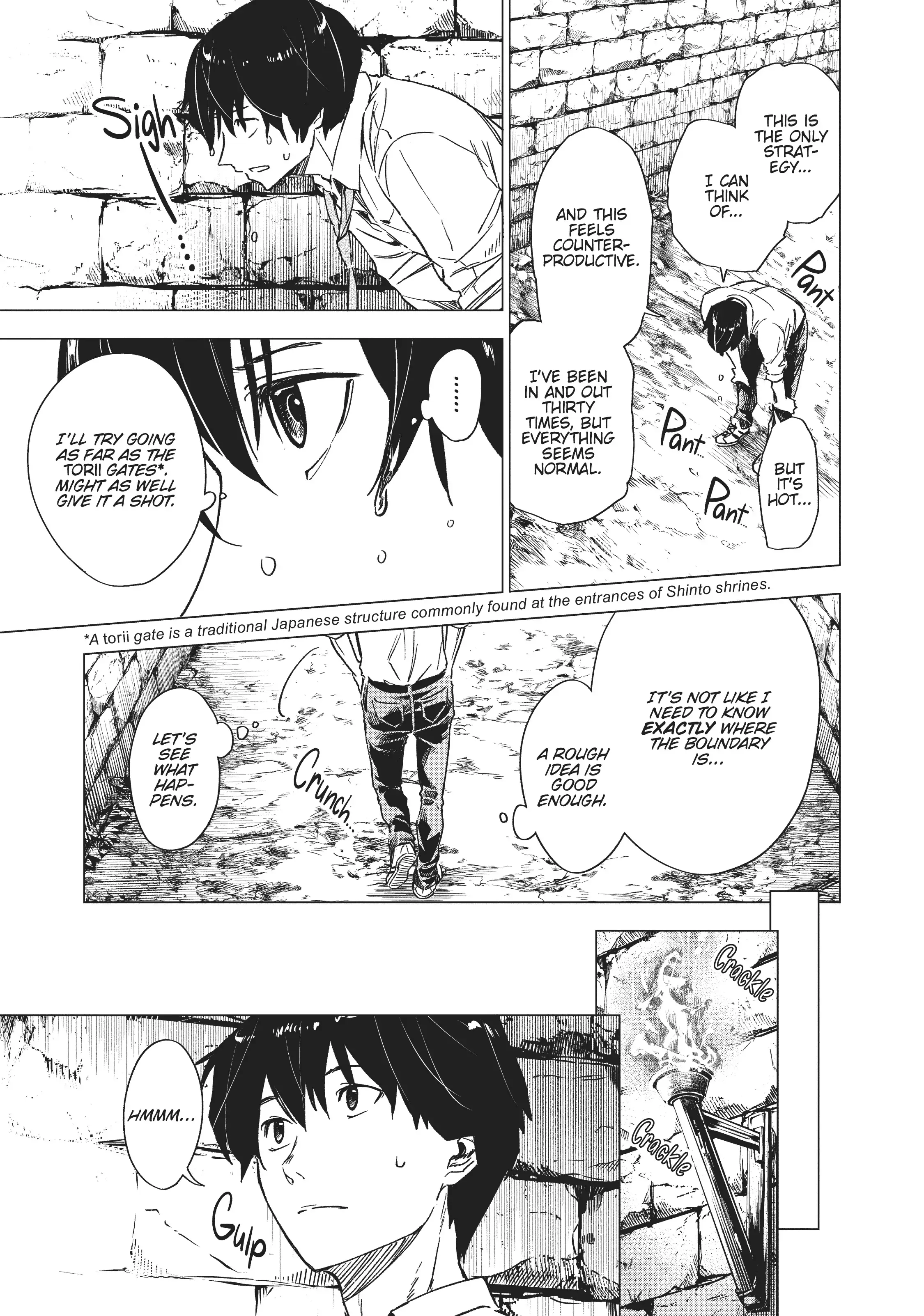 Natsu e no Tonneru, Sayonara no Deguchi Gunjou Chapter 4 - page 15