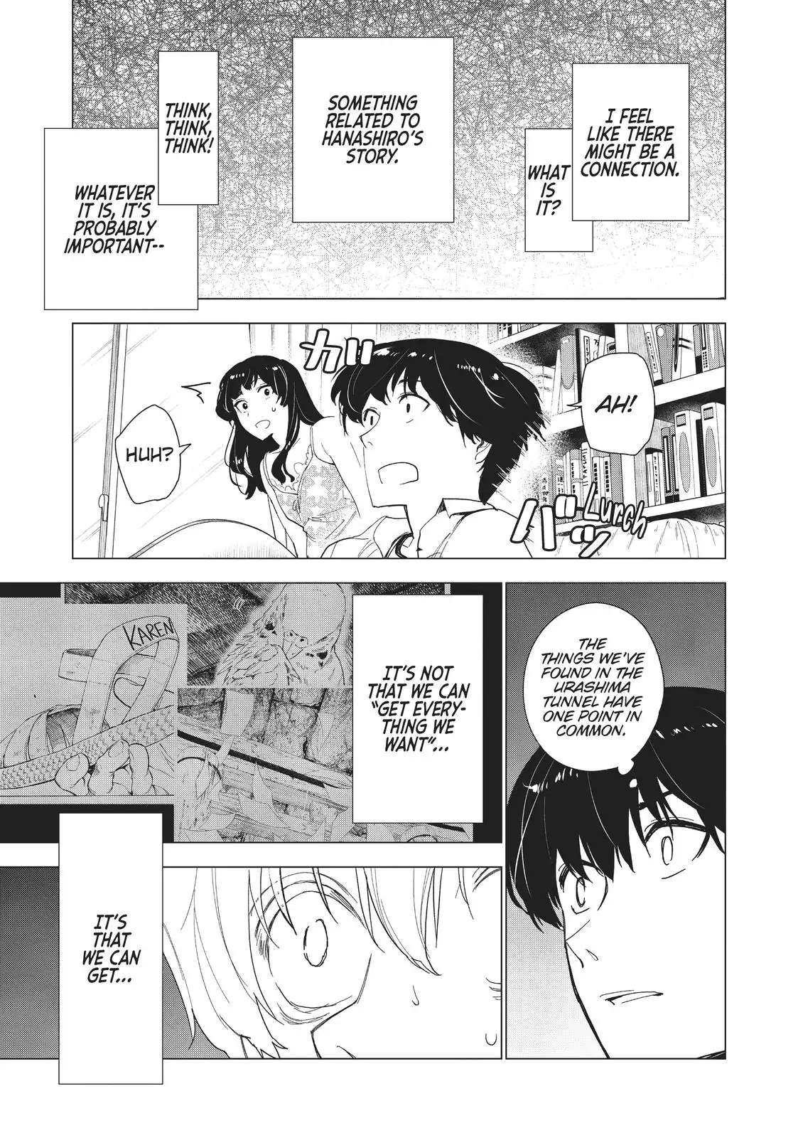 Natsu e no Tonneru, Sayonara no Deguchi Gunjou Chapter 10 - page 7