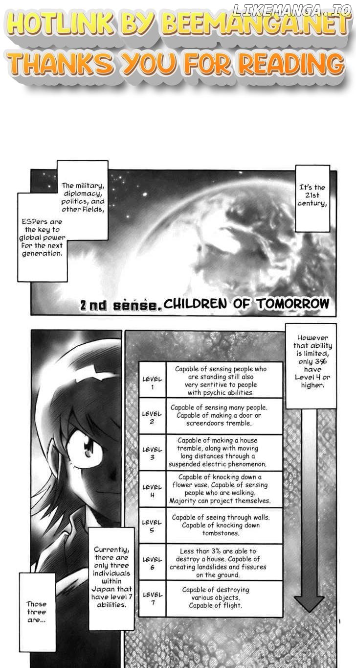 Zettai Karen Children Chapter 0.1 - page 1