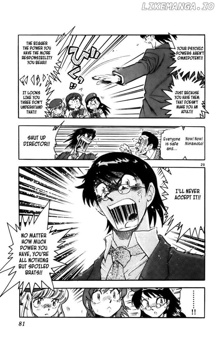 Zettai Karen Children Chapter 0.1 - page 28