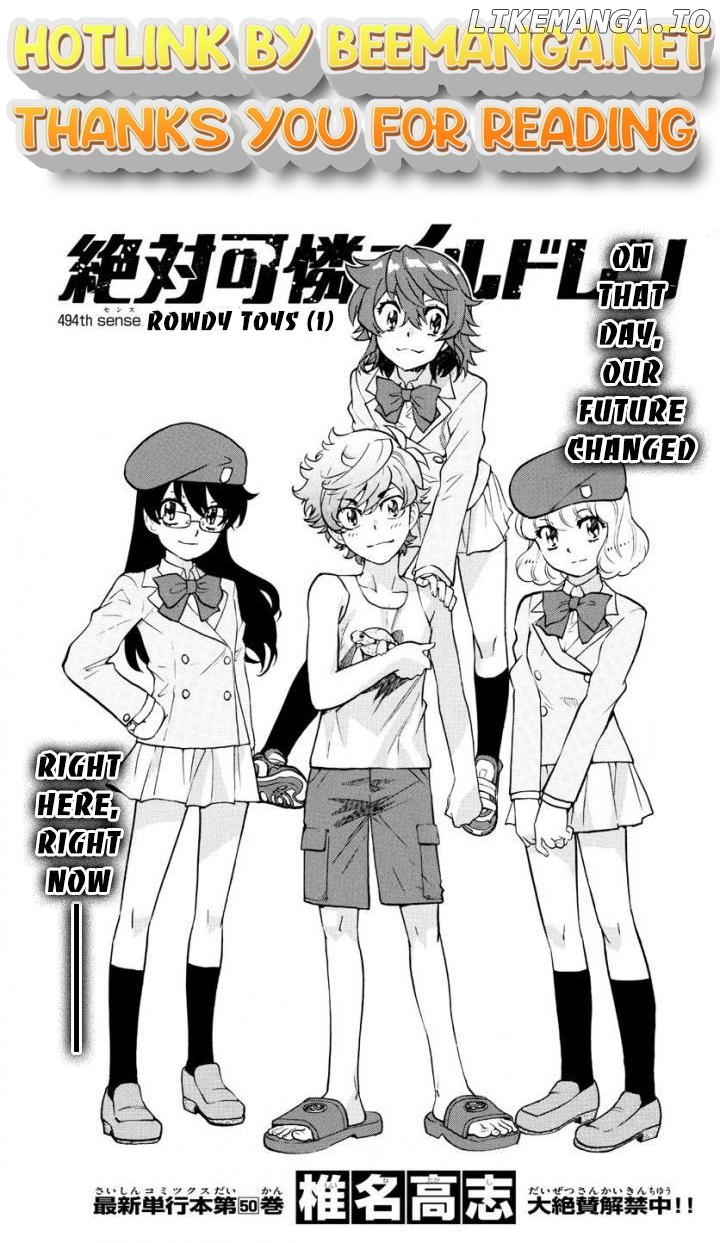 Zettai Karen Children Chapter 494 - page 1