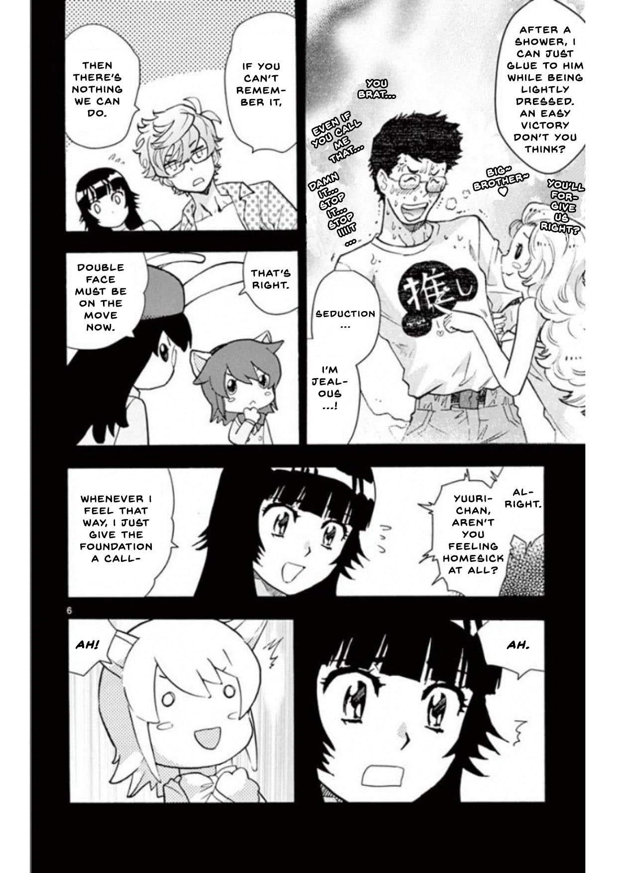 Zettai Karen Children Chapter 494 - page 6