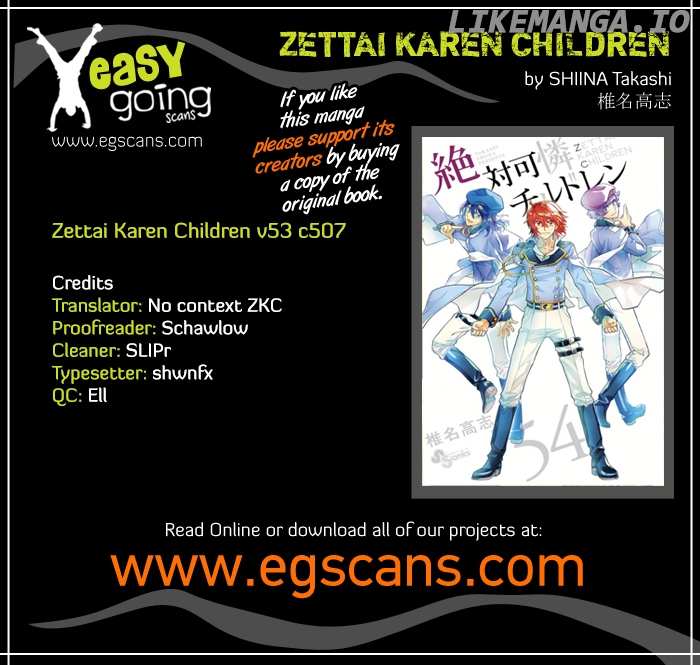 Zettai Karen Children Chapter 507 - page 1