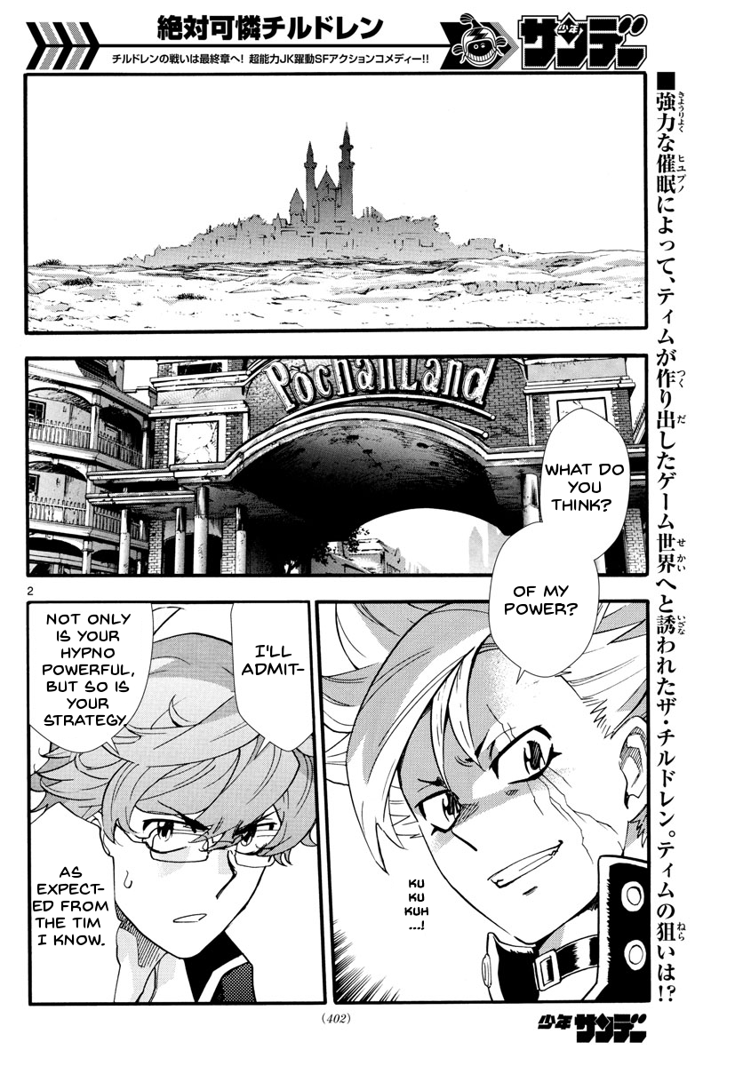 Zettai Karen Children Chapter 498 - page 3