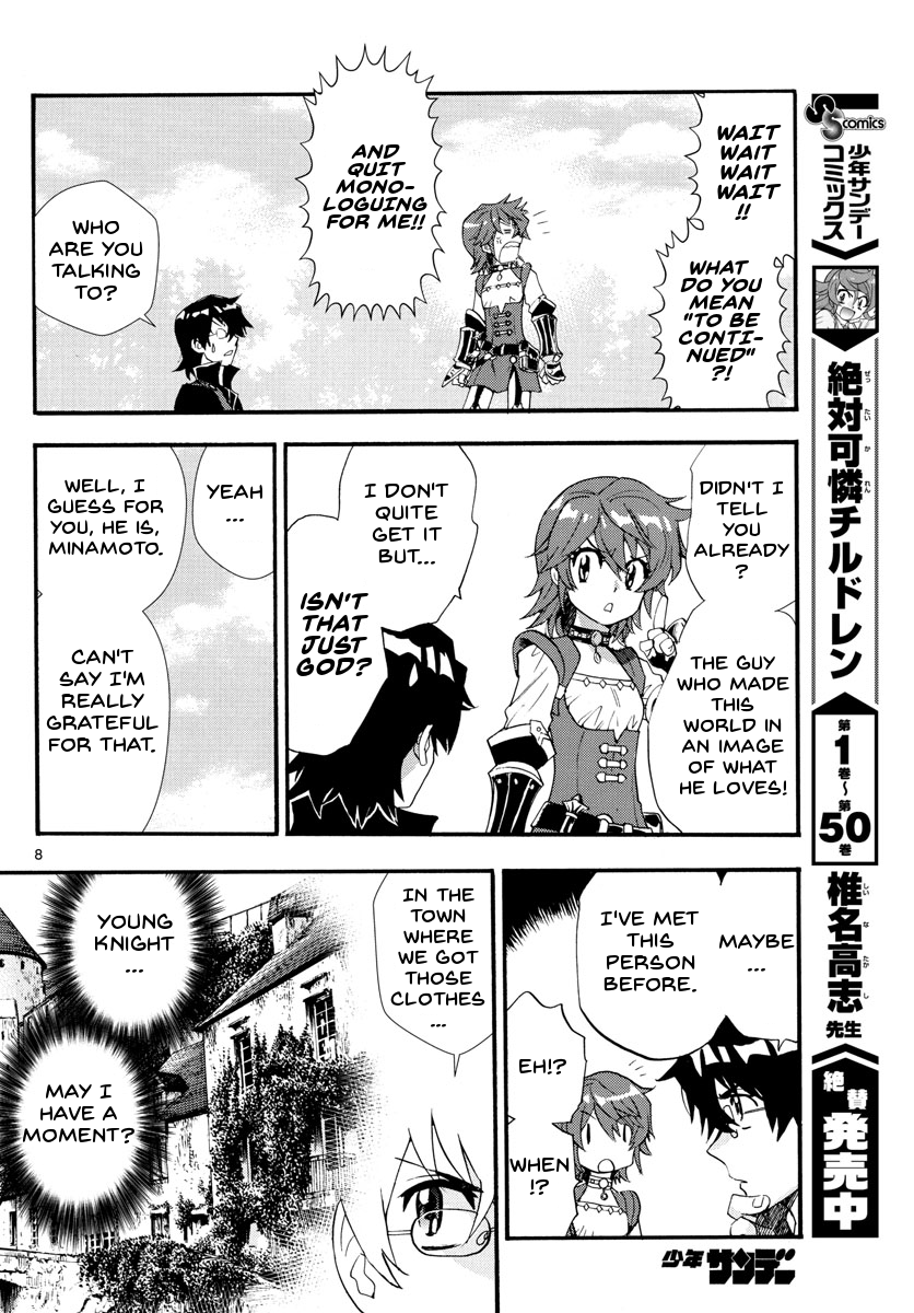 Zettai Karen Children Chapter 499 - page 8