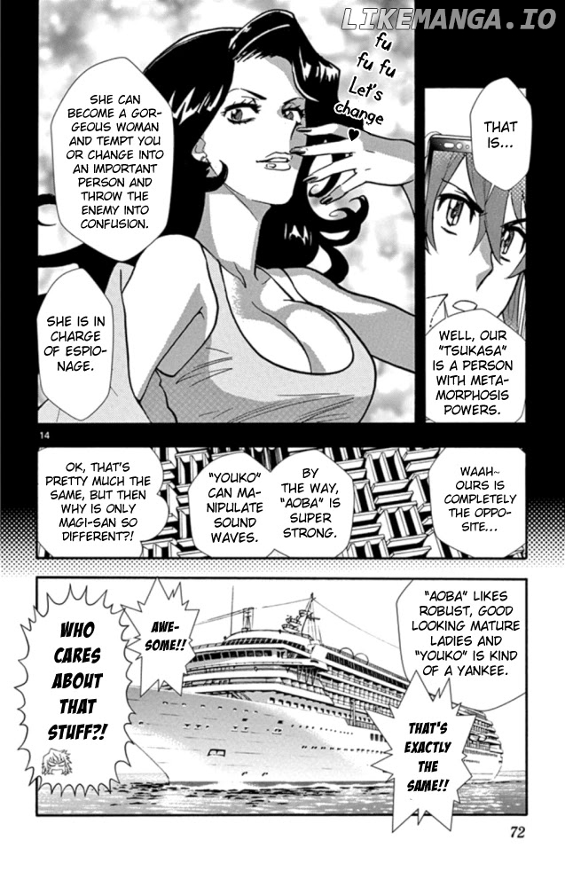 Zettai Karen Children Chapter 520 - page 15