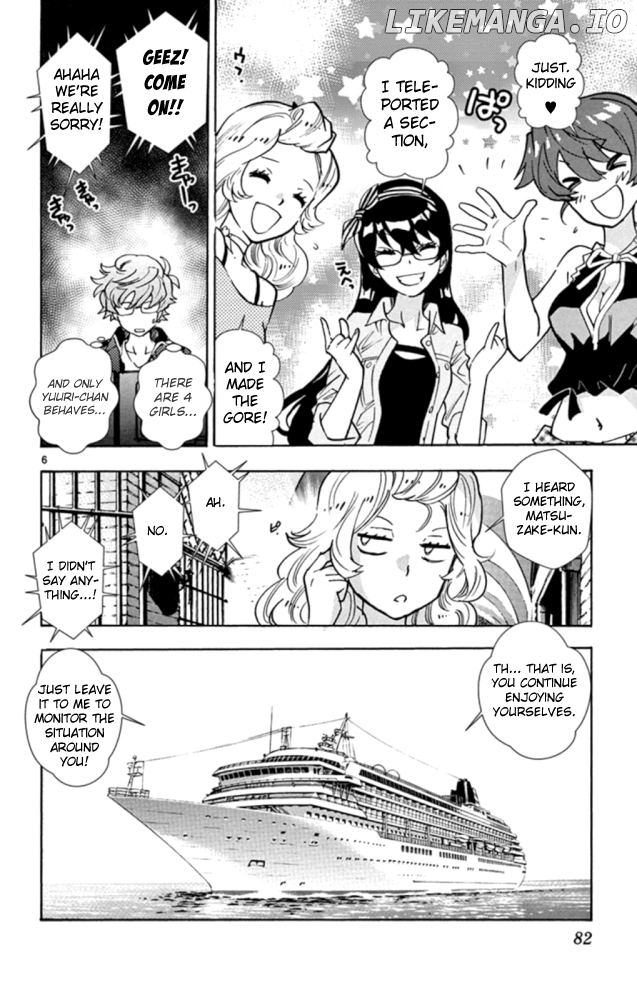 Zettai Karen Children Chapter 521 - page 7