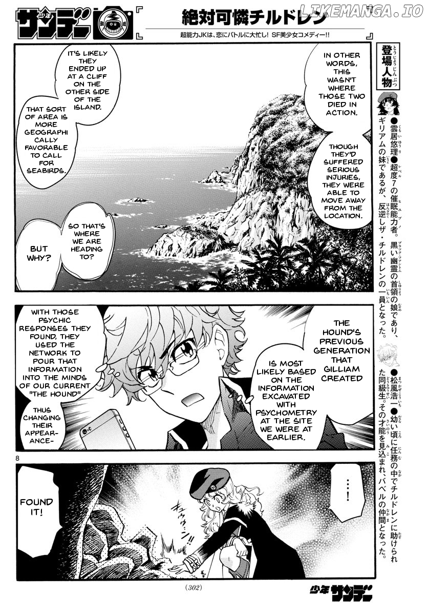 Zettai Karen Children Chapter 486 - page 9