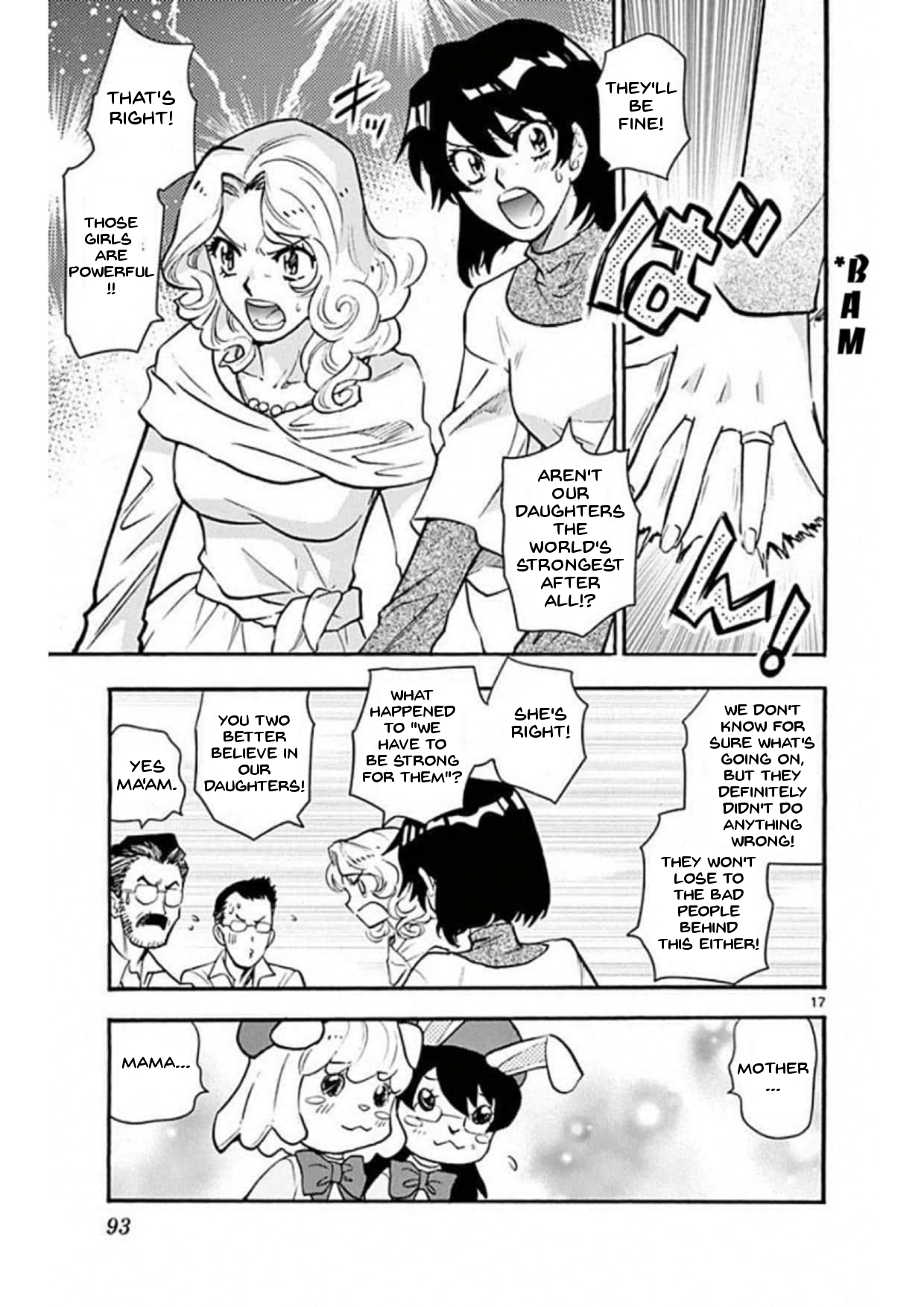 Zettai Karen Children Chapter 491 - page 17