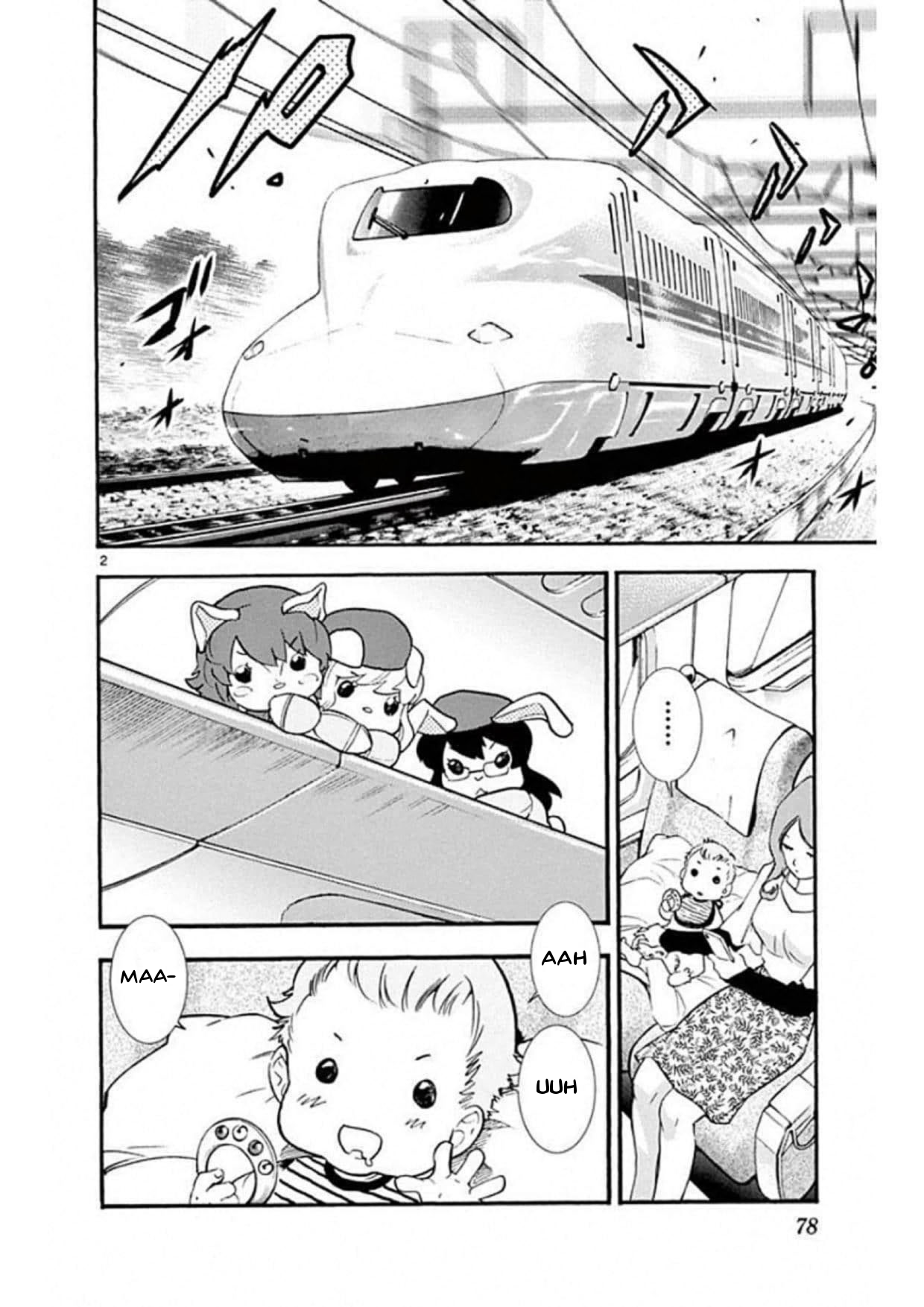 Zettai Karen Children Chapter 491 - page 2