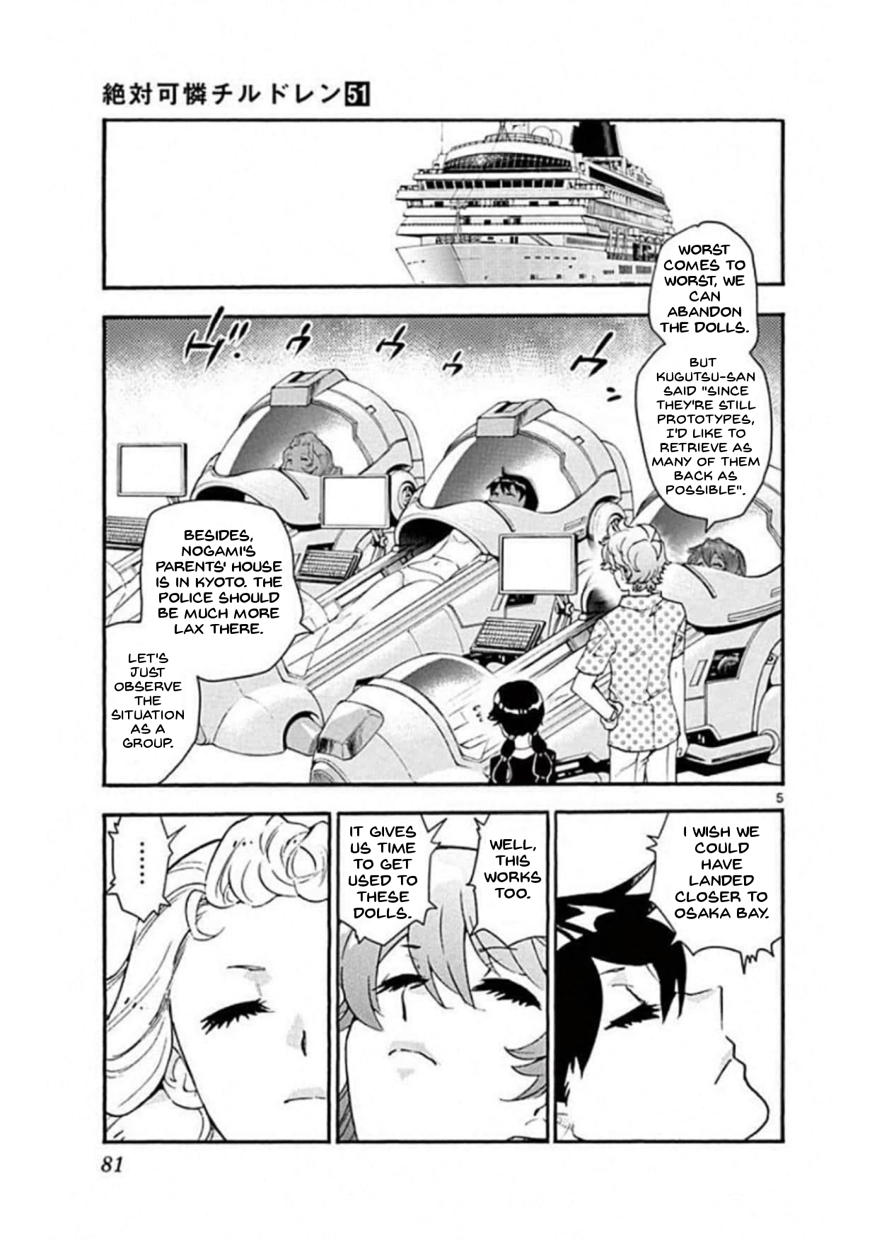 Zettai Karen Children Chapter 491 - page 5