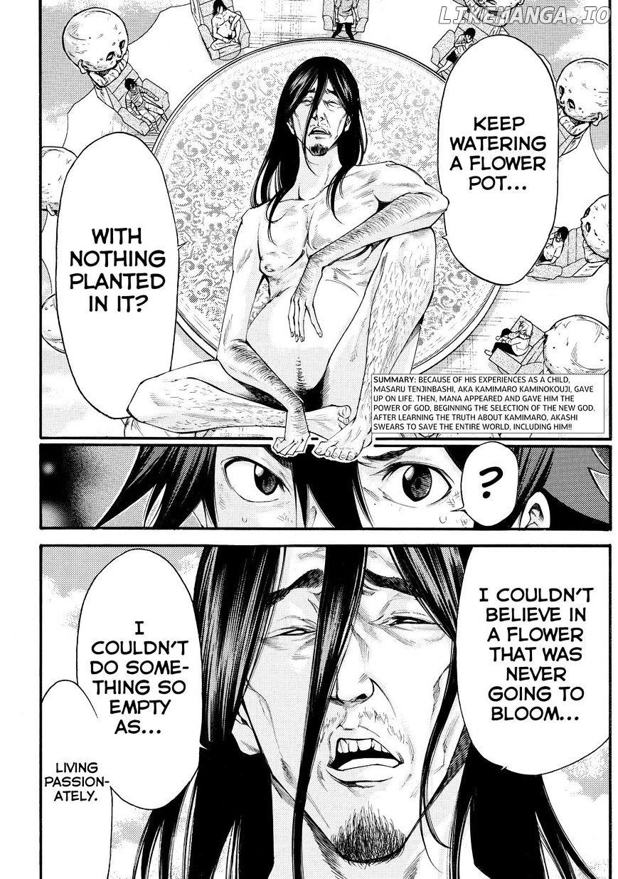 Kamisama no Iutoori Ni chapter 156 - page 2