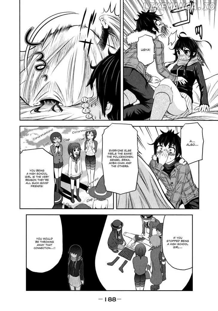 Imori 201 chapter 30 - page 18