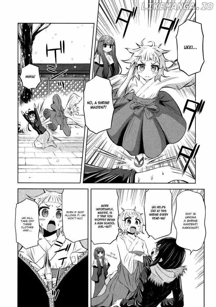 Imori 201 chapter 30 - page 6