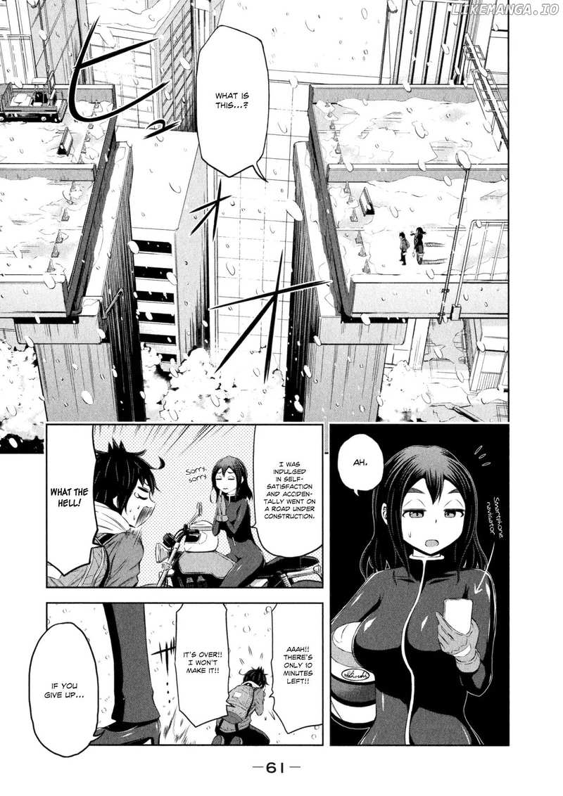 Imori 201 chapter 32 - page 17