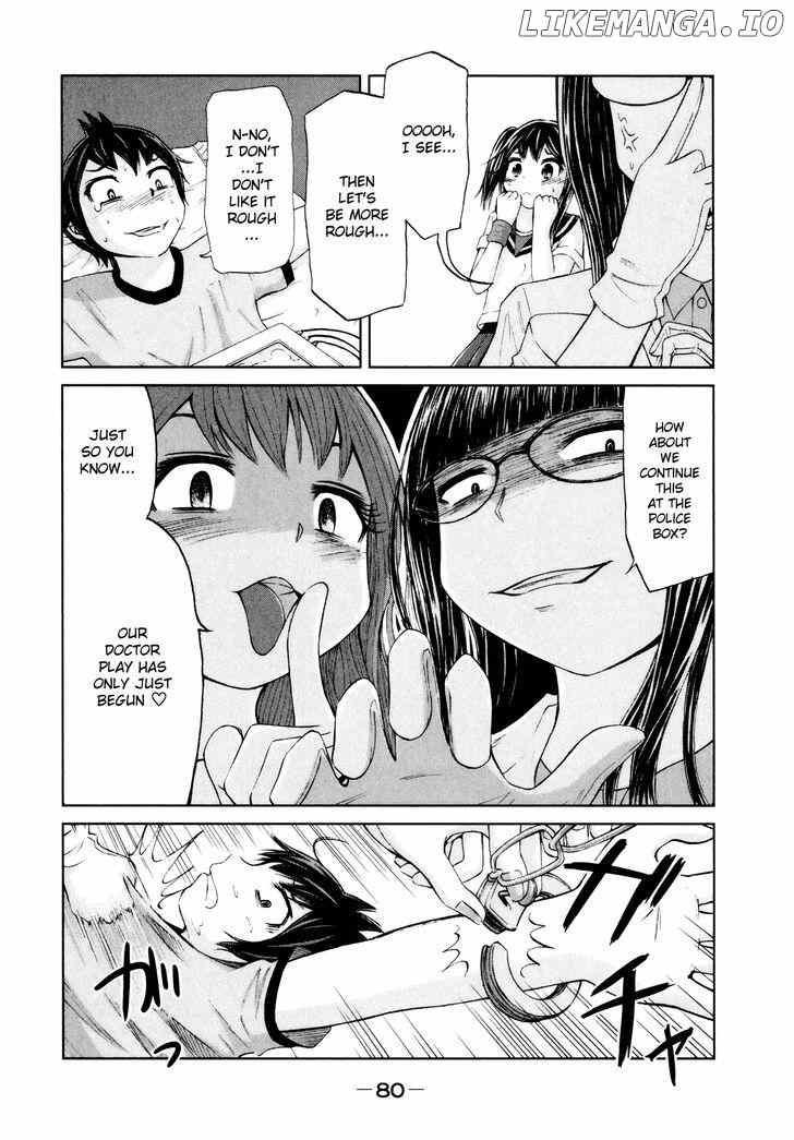 Imori 201 chapter 11 - page 22