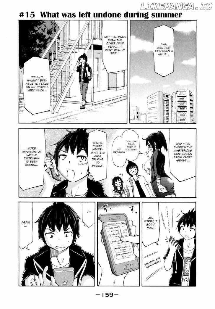 Imori 201 chapter 15 - page 1