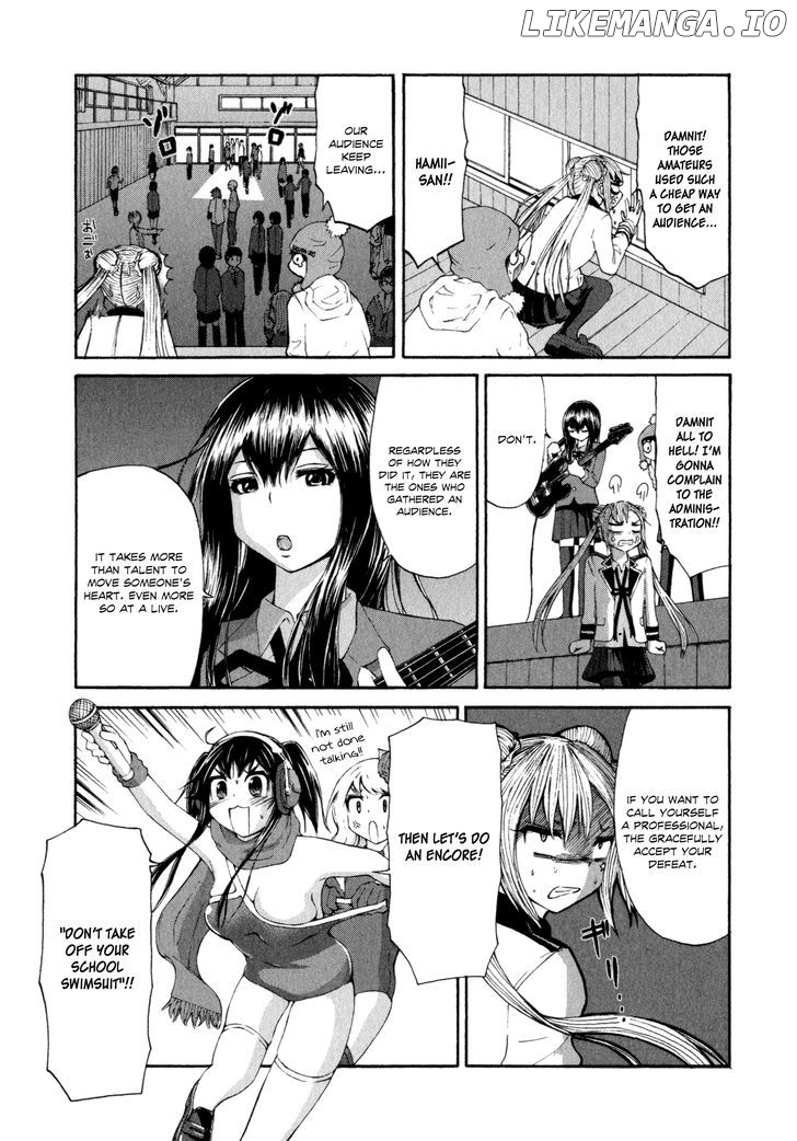 Imori 201 chapter 20 - page 23