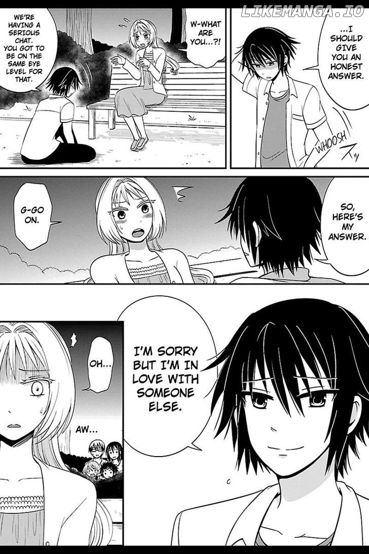 Kyoudai Hodo Chikaku Tooimono Wa Nai chapter 33 - page 4