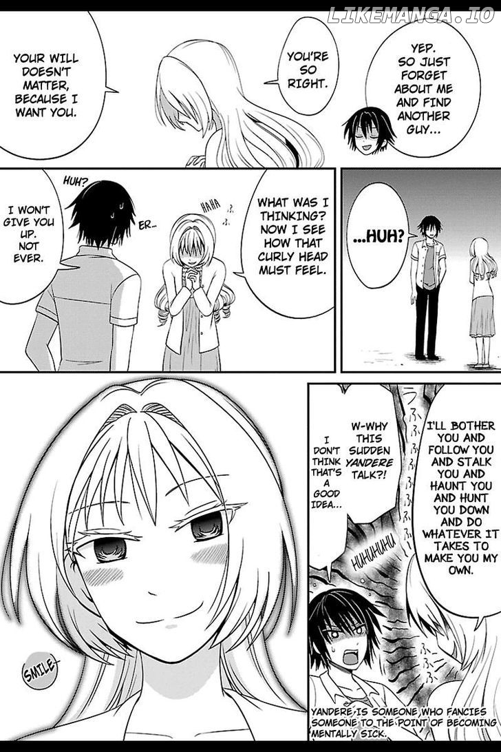 Kyoudai Hodo Chikaku Tooimono Wa Nai chapter 33 - page 7