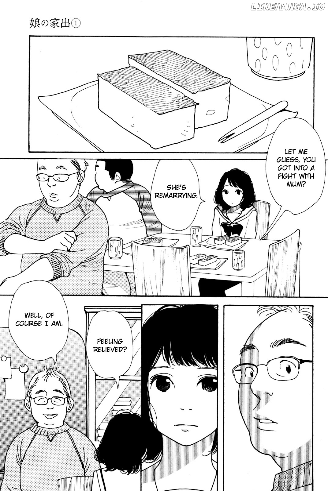 Musume No Iede chapter 1 - page 13