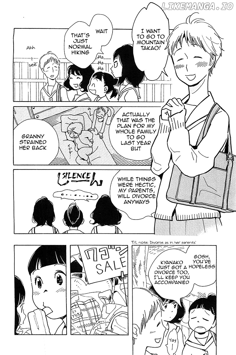 Musume No Iede chapter 1 - page 28