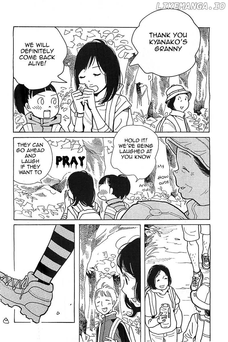 Musume No Iede chapter 1 - page 38