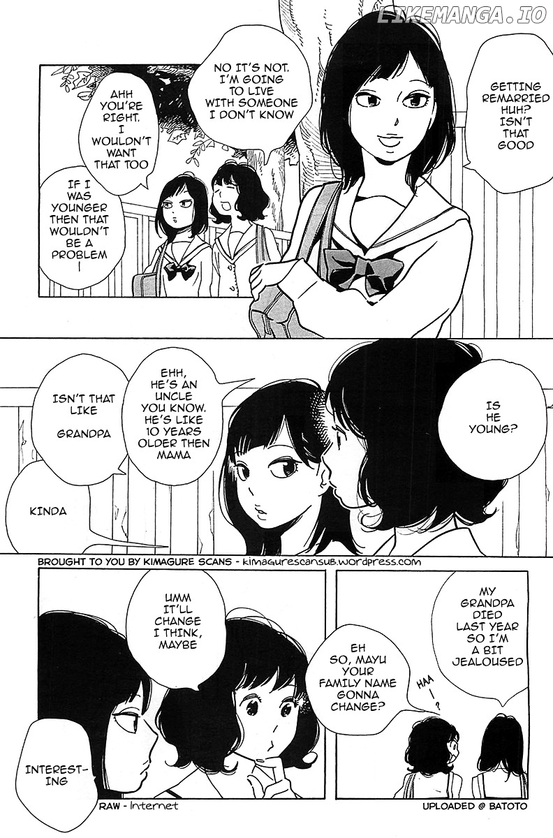 Musume No Iede chapter 1 - page 6