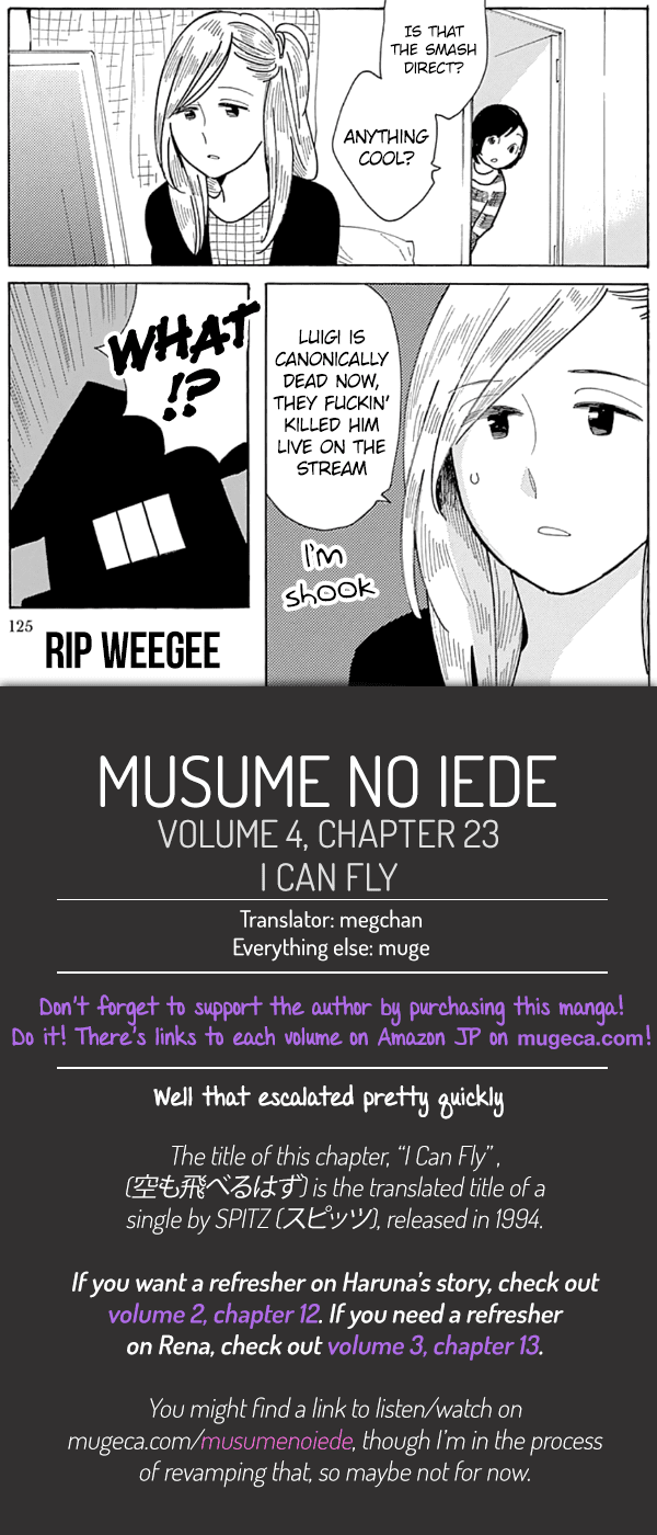 Musume No Iede chapter 23 - page 31