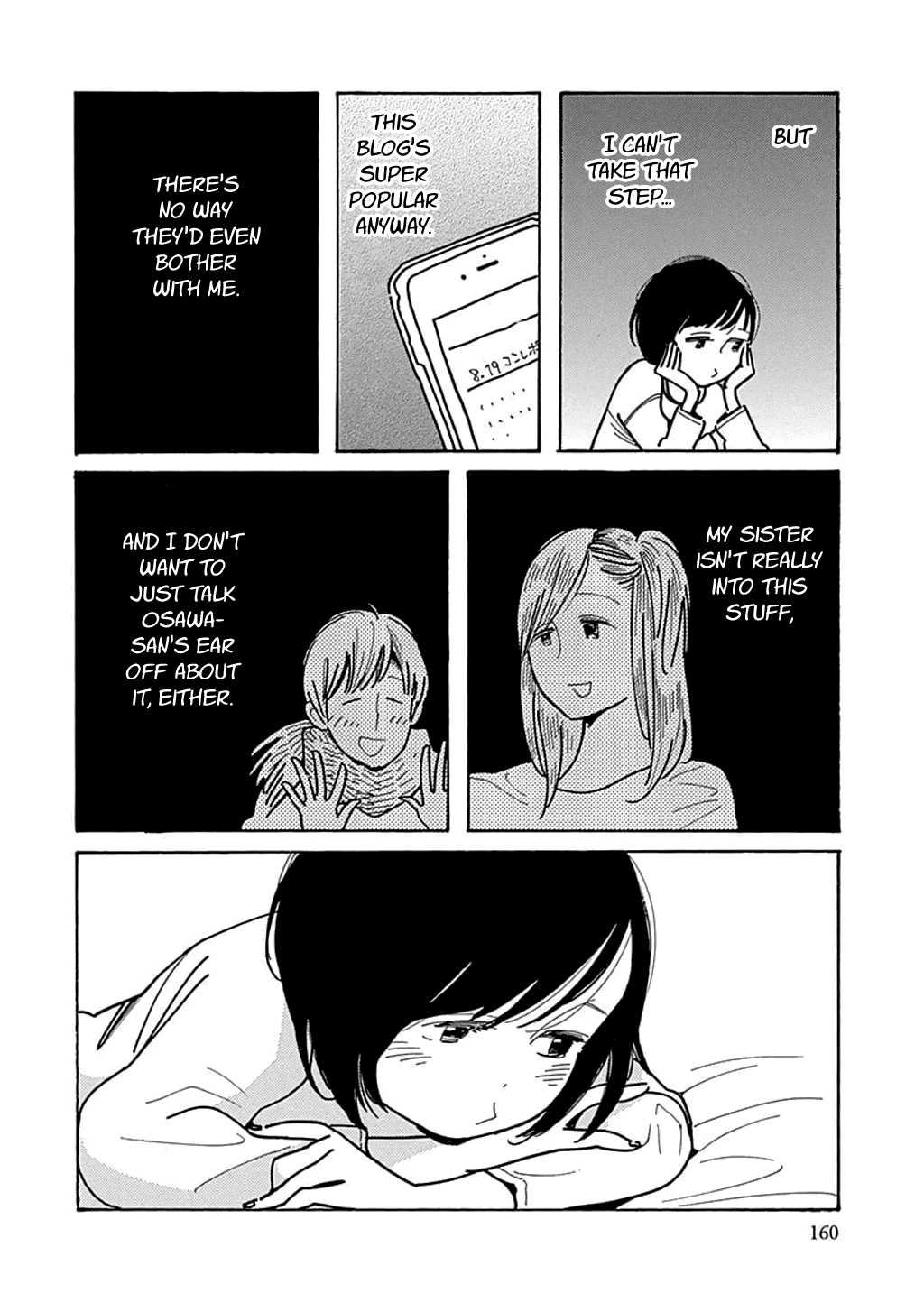 Musume No Iede chapter 24 - page 6