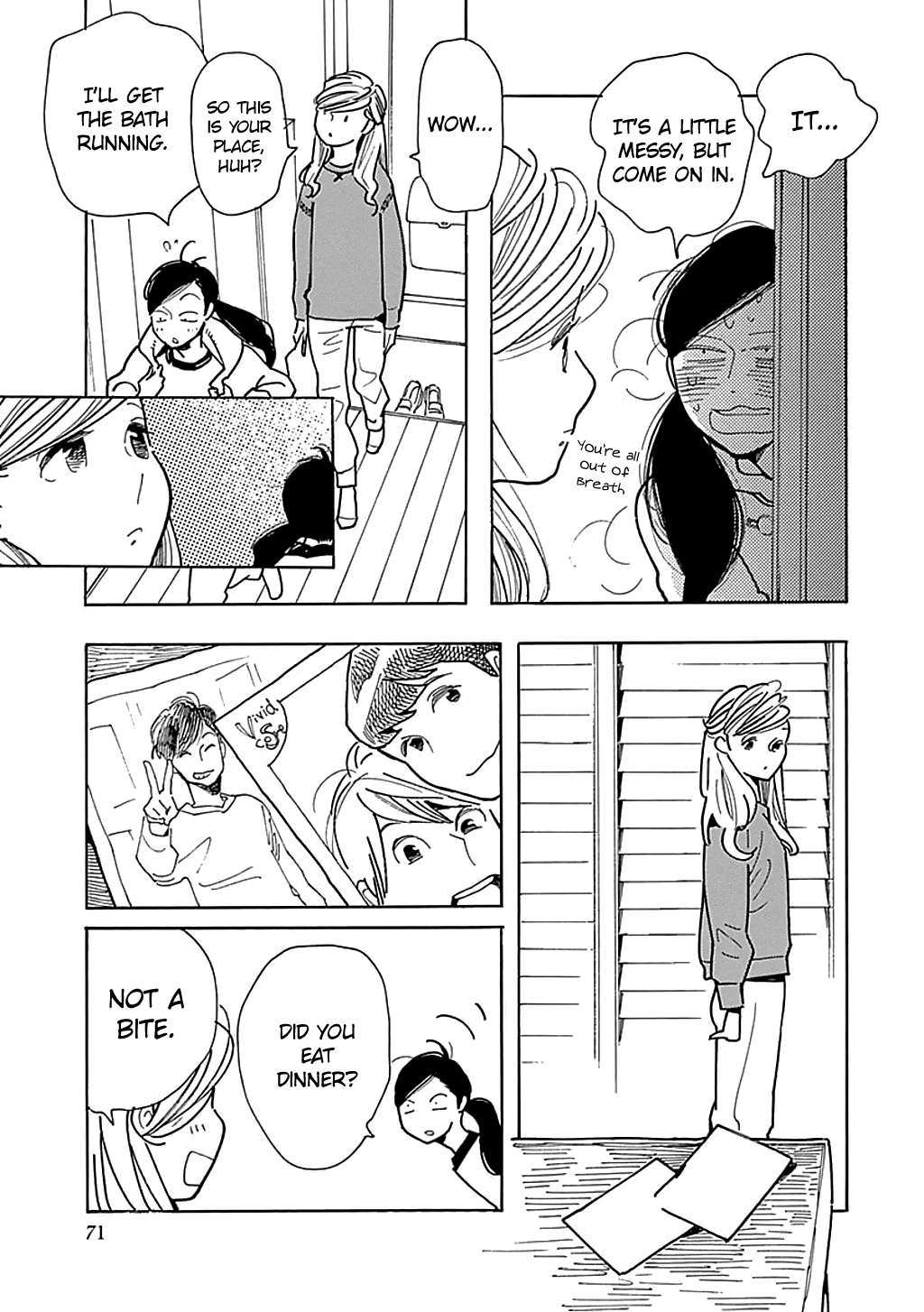 Musume No Iede chapter 27 - page 12