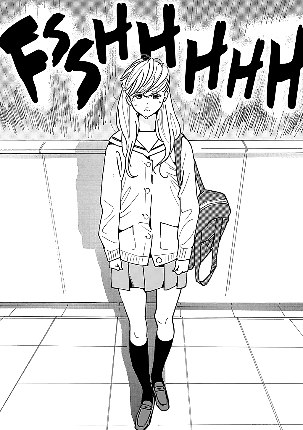 Musume No Iede chapter 27 - page 2