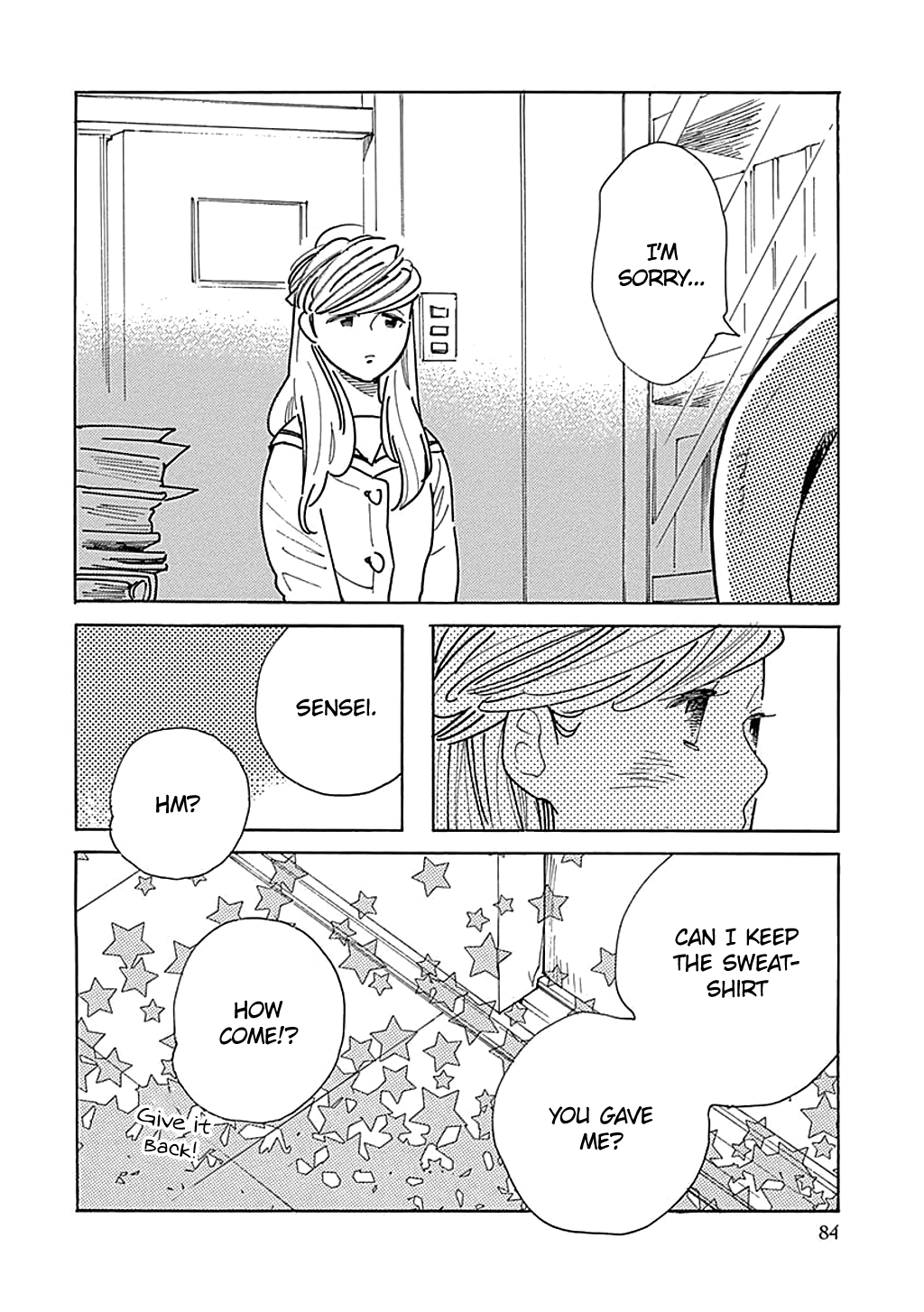 Musume No Iede chapter 27 - page 25