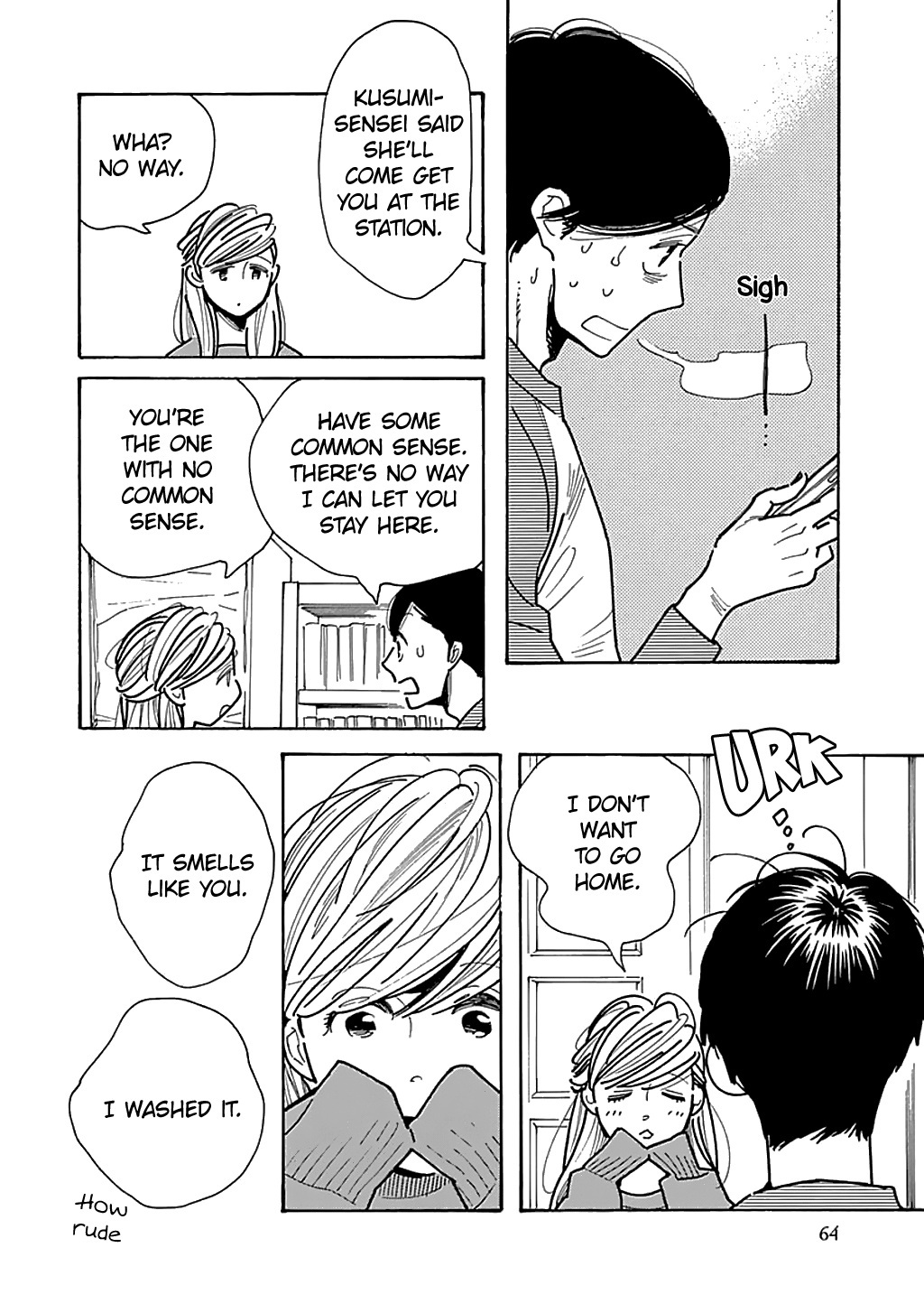 Musume No Iede chapter 27 - page 5