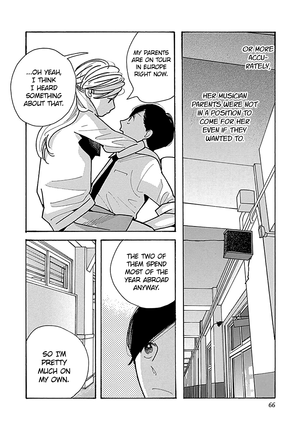 Musume No Iede chapter 27 - page 7